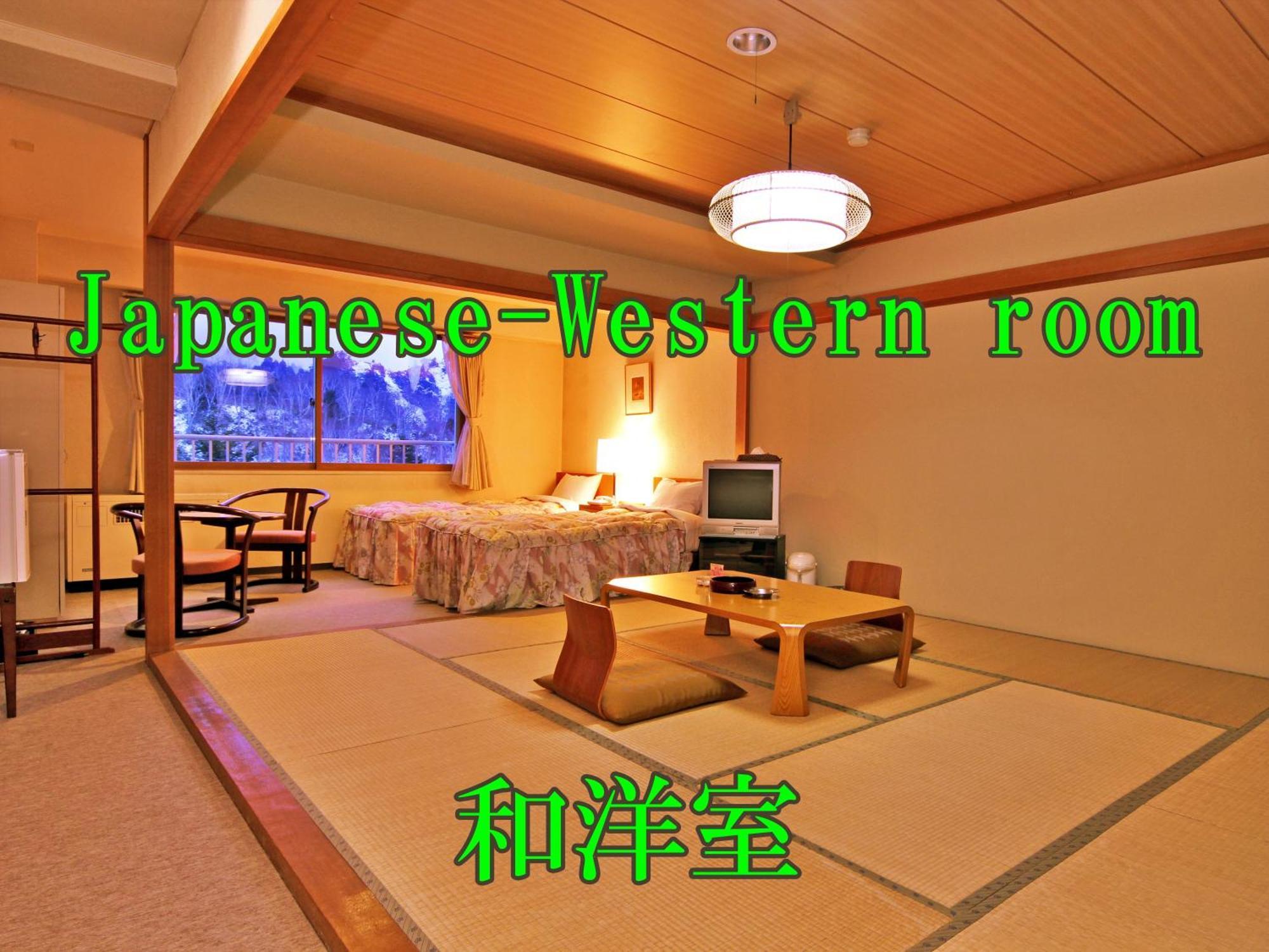Kidoike Onsen Hotel Jamanouči Pokoj fotografie