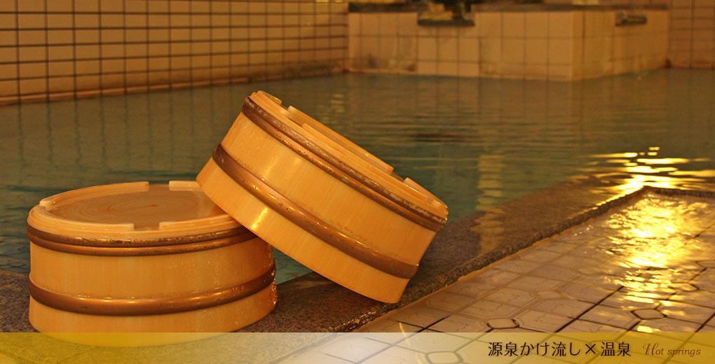 Kidoike Onsen Hotel Jamanouči Exteriér fotografie